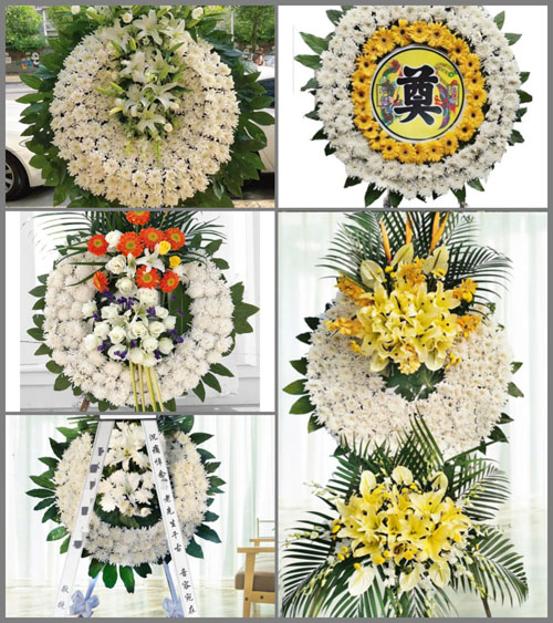 山东菏泽牡丹区高庄镇黄营村花圈速递